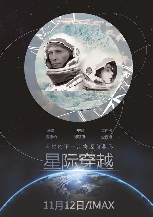 哪里能买到日本高崎商科大學毕业证